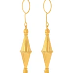 حلق اذن مجموعة زايد