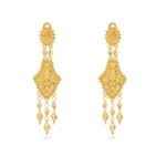 حلق اذن احلام